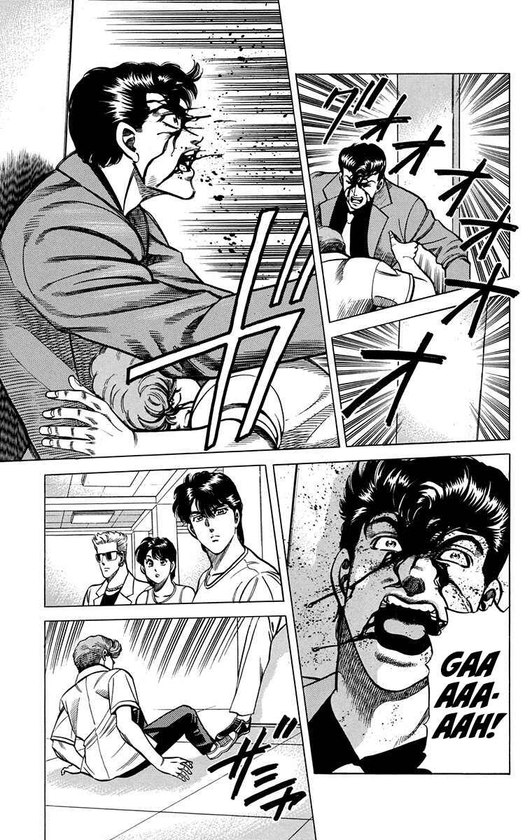 Page 46 Chapter 14 Double Hard