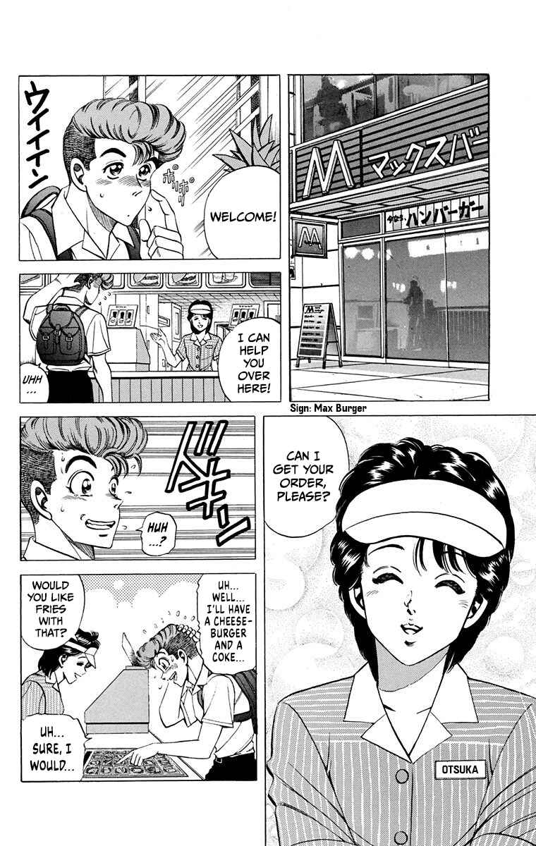 Page 5 Chapter 14 Double Hard
