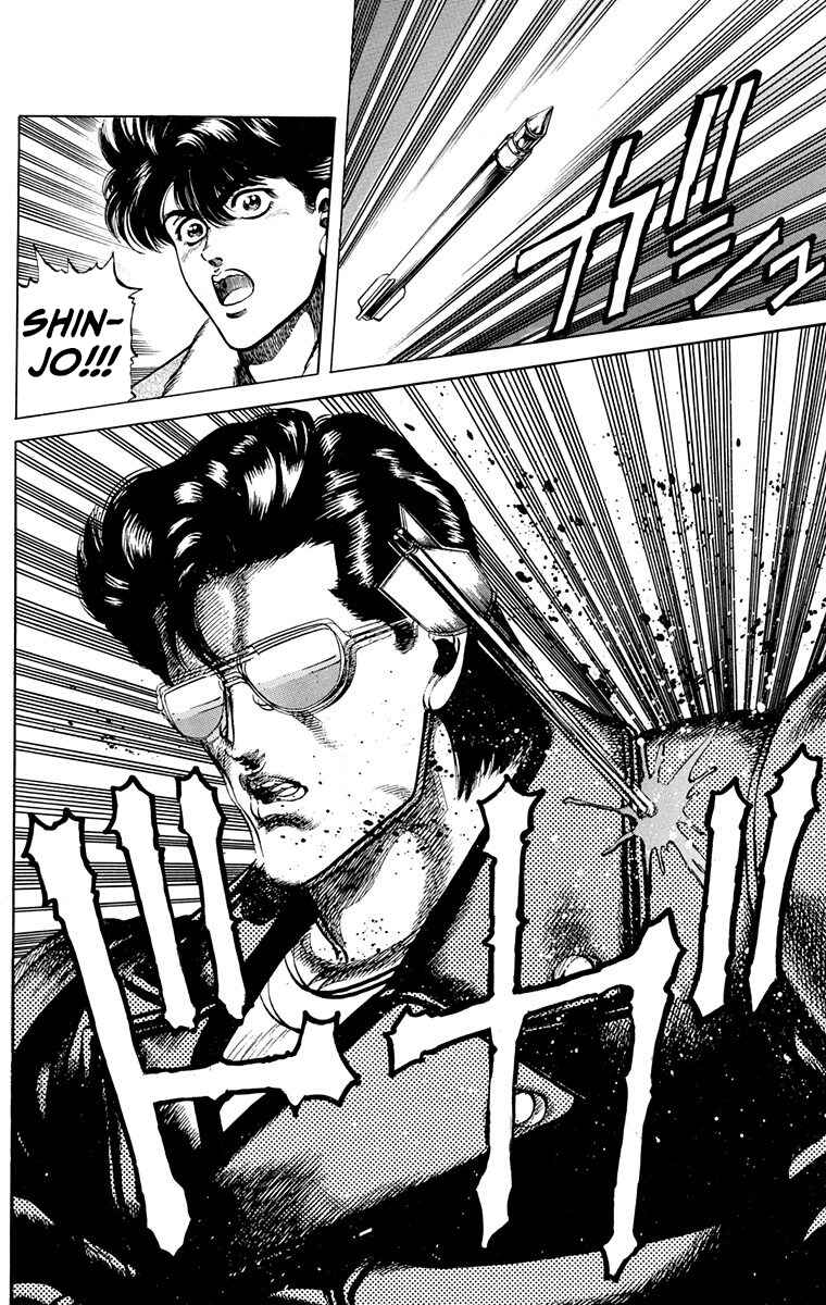 Page 11 Chapter 6 Double Hard