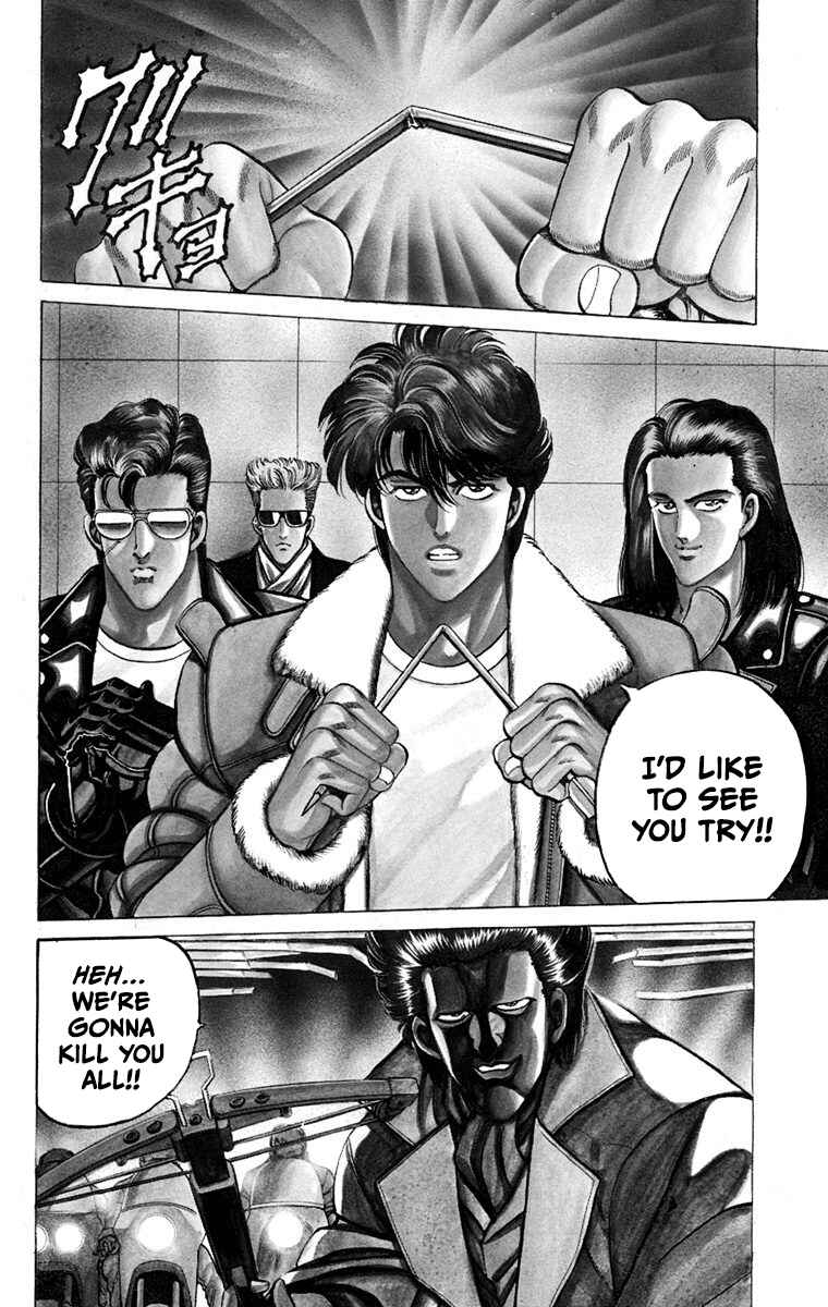 Page 2 Chapter 6 Double Hard