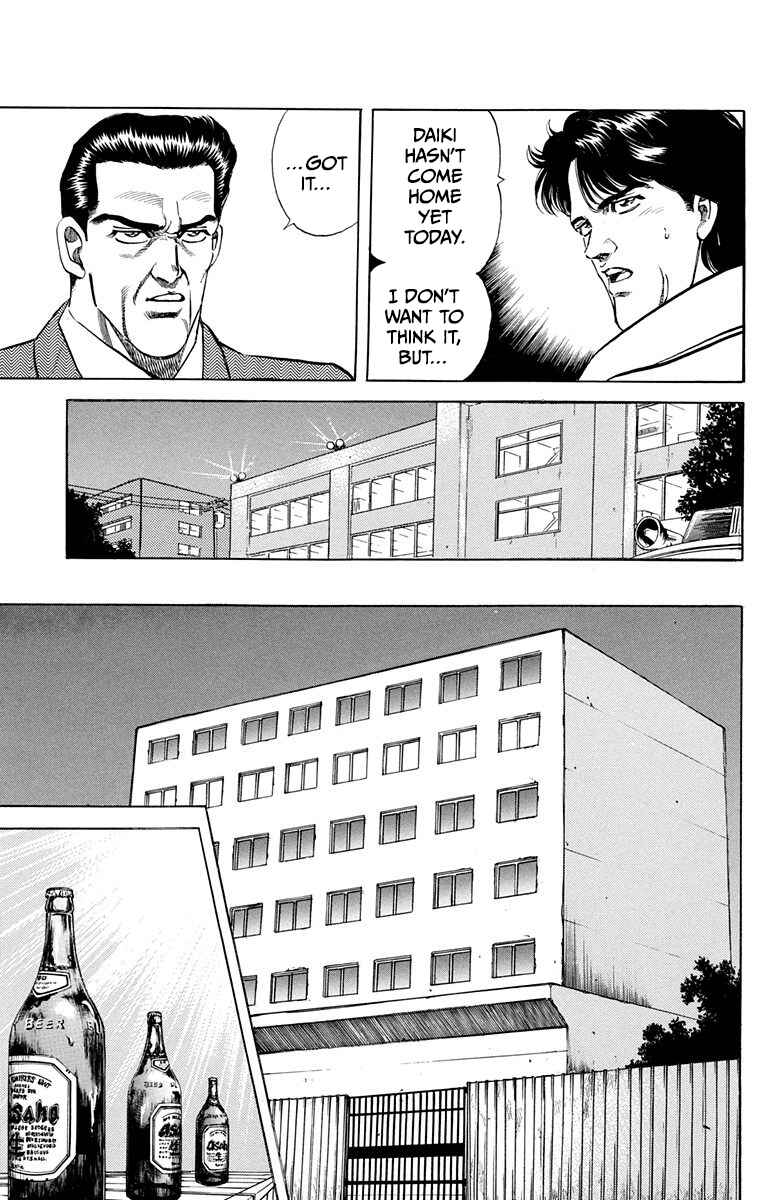 Page 20 Chapter 6 Double Hard