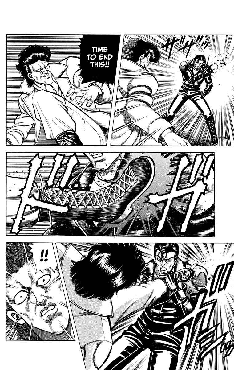 Page 27 Chapter 6 Double Hard
