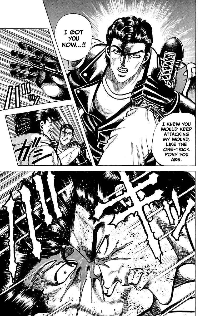 Page 28 Chapter 6 Double Hard