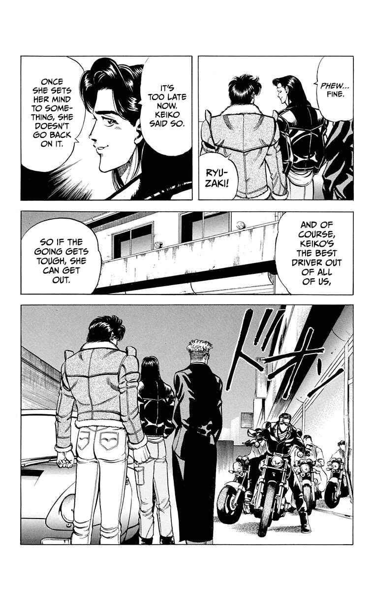 Page 40 Chapter 6 Double Hard