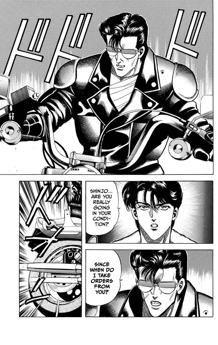 Page 41 Chapter 6 Double Hard