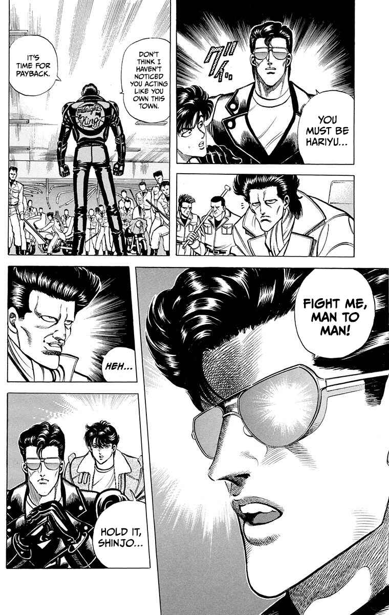 Page 9 Chapter 6 Double Hard