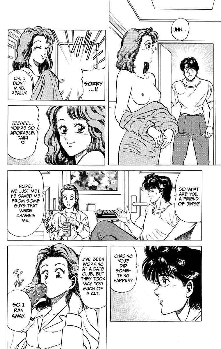 Page 13 Chapter 9 Double Hard