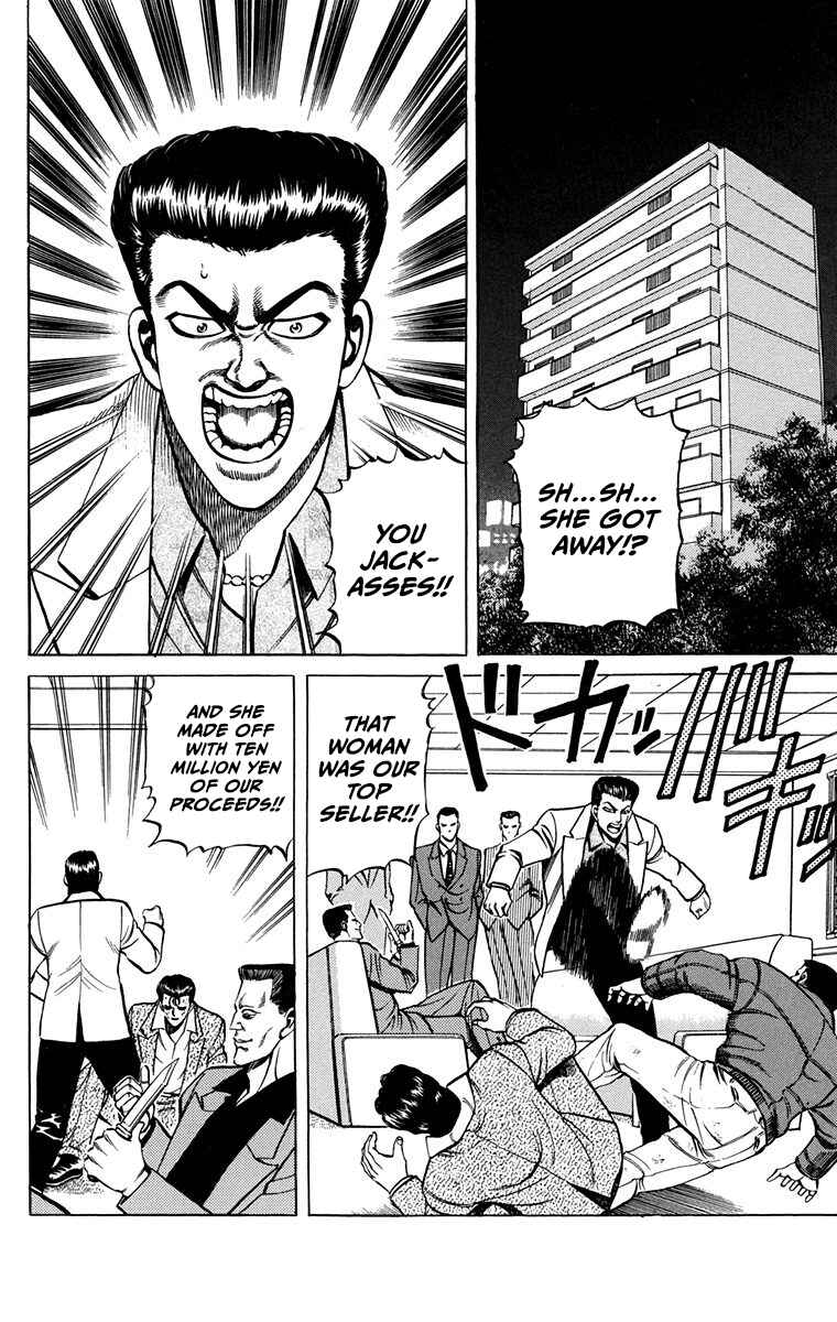 Page 15 Chapter 9 Double Hard