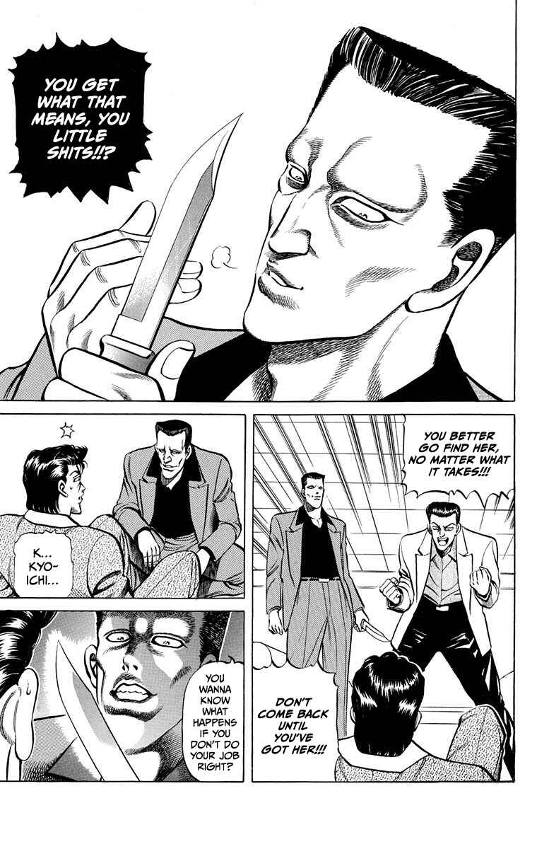 Page 16 Chapter 9 Double Hard