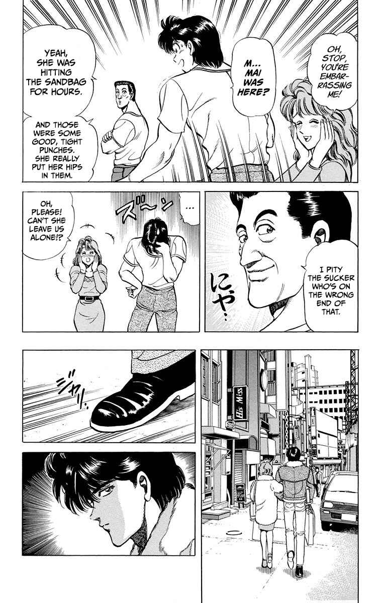 Page 24 Chapter 9 Double Hard