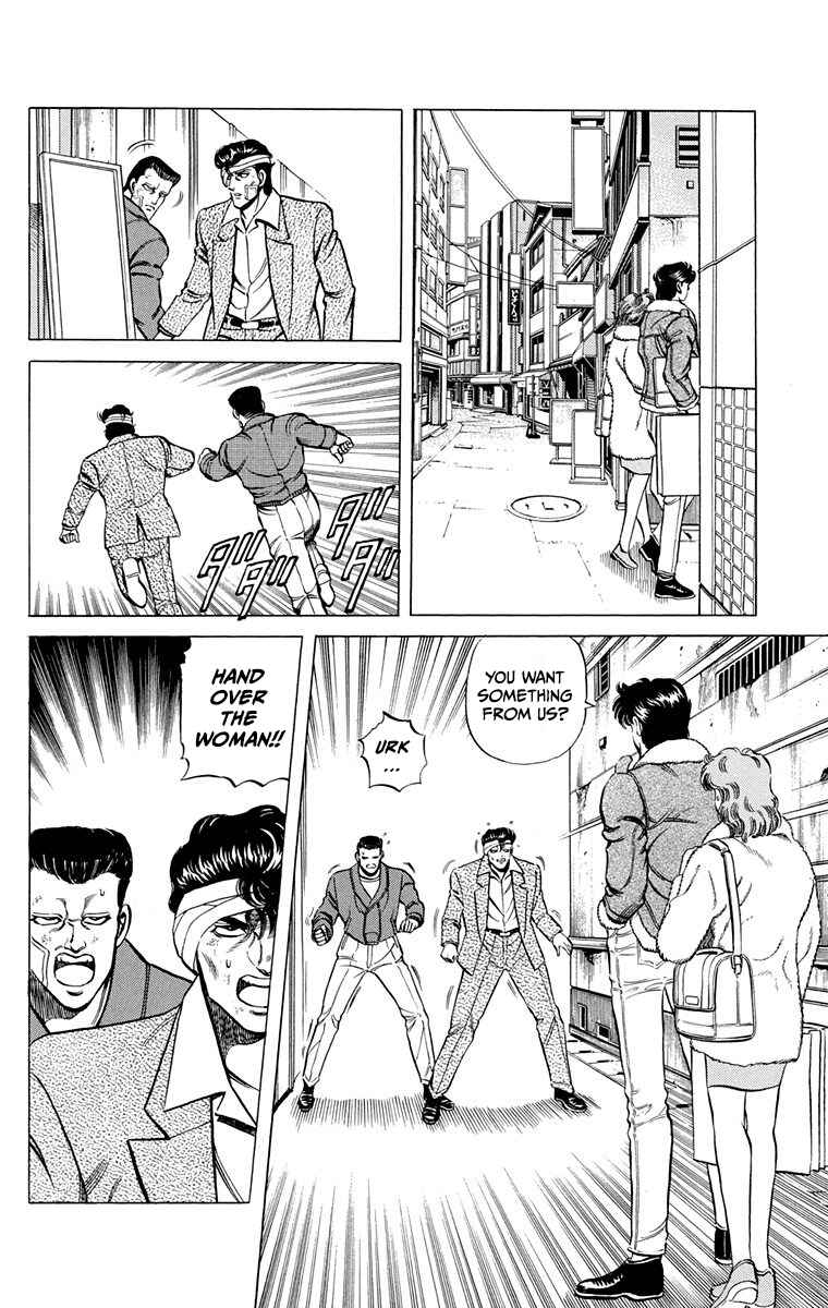 Page 25 Chapter 9 Double Hard