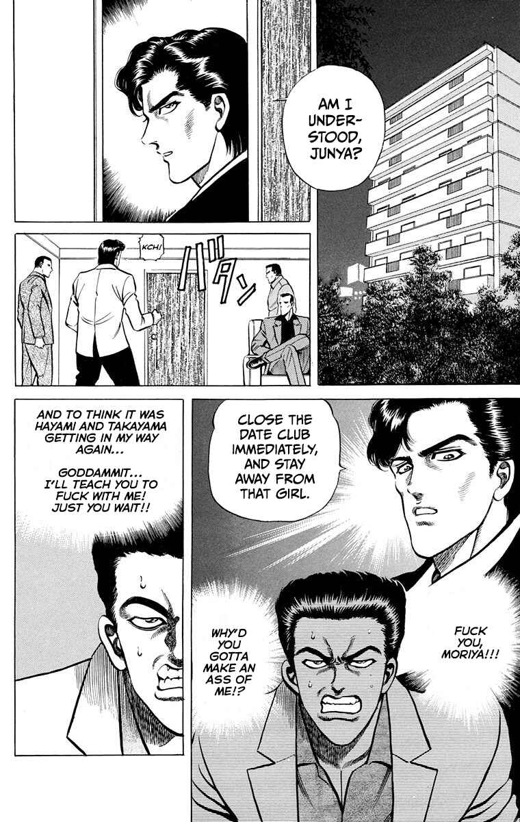 Page 29 Chapter 9 Double Hard