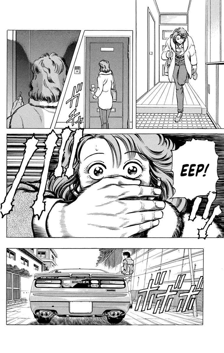 Page 31 Chapter 9 Double Hard