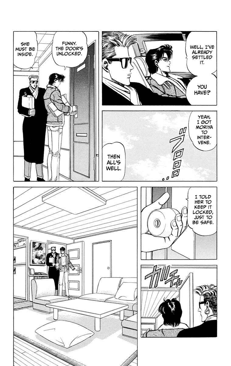Page 33 Chapter 9 Double Hard
