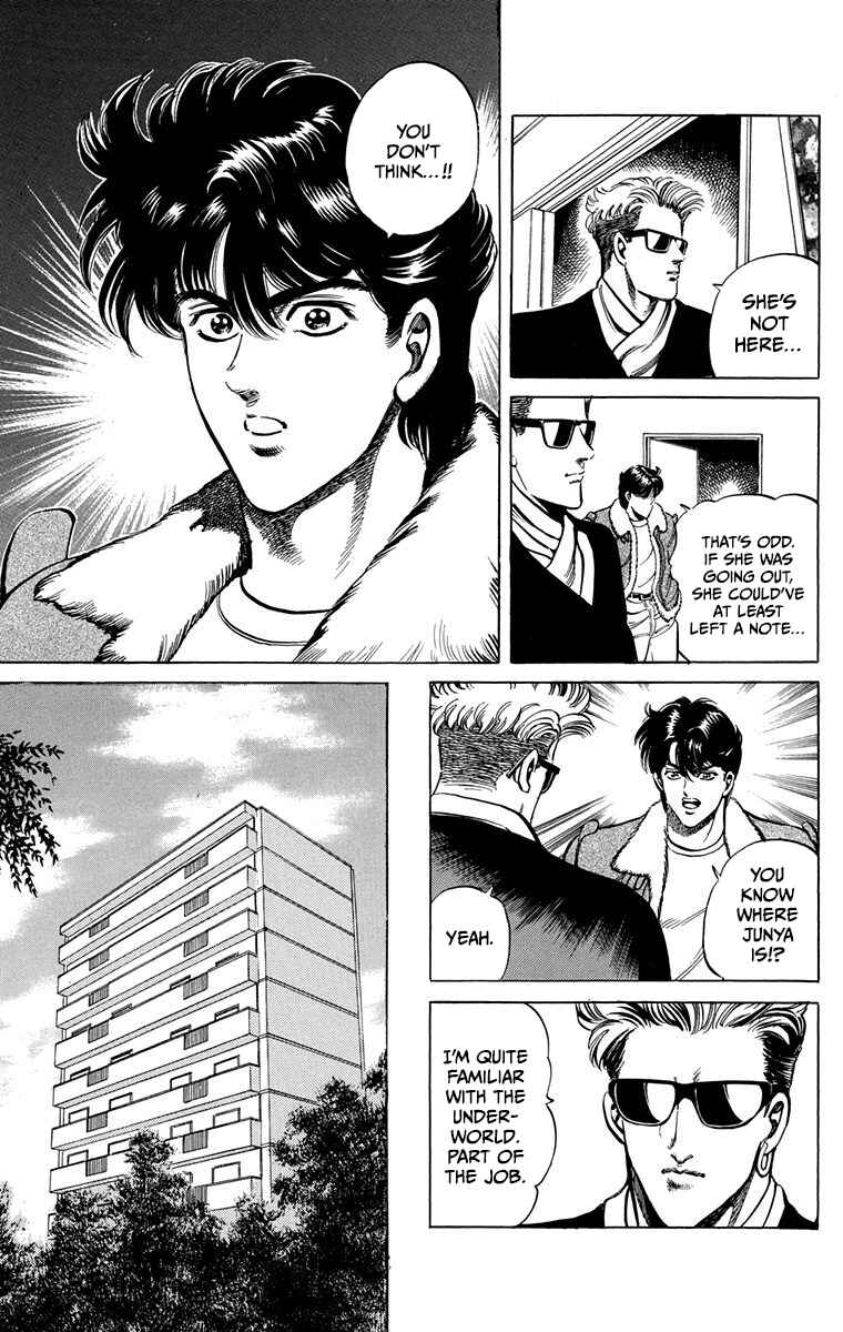 Page 34 Chapter 9 Double Hard
