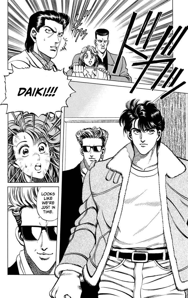 Page 37 Chapter 9 Double Hard