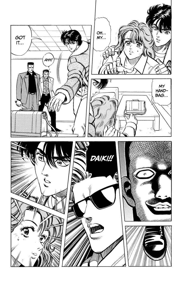 Page 39 Chapter 9 Double Hard