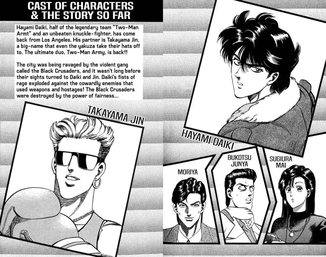 Page 4 Chapter 9 Double Hard