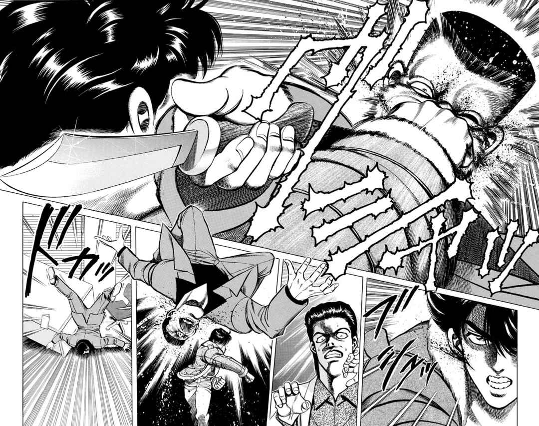 Page 44 Chapter 9 Double Hard