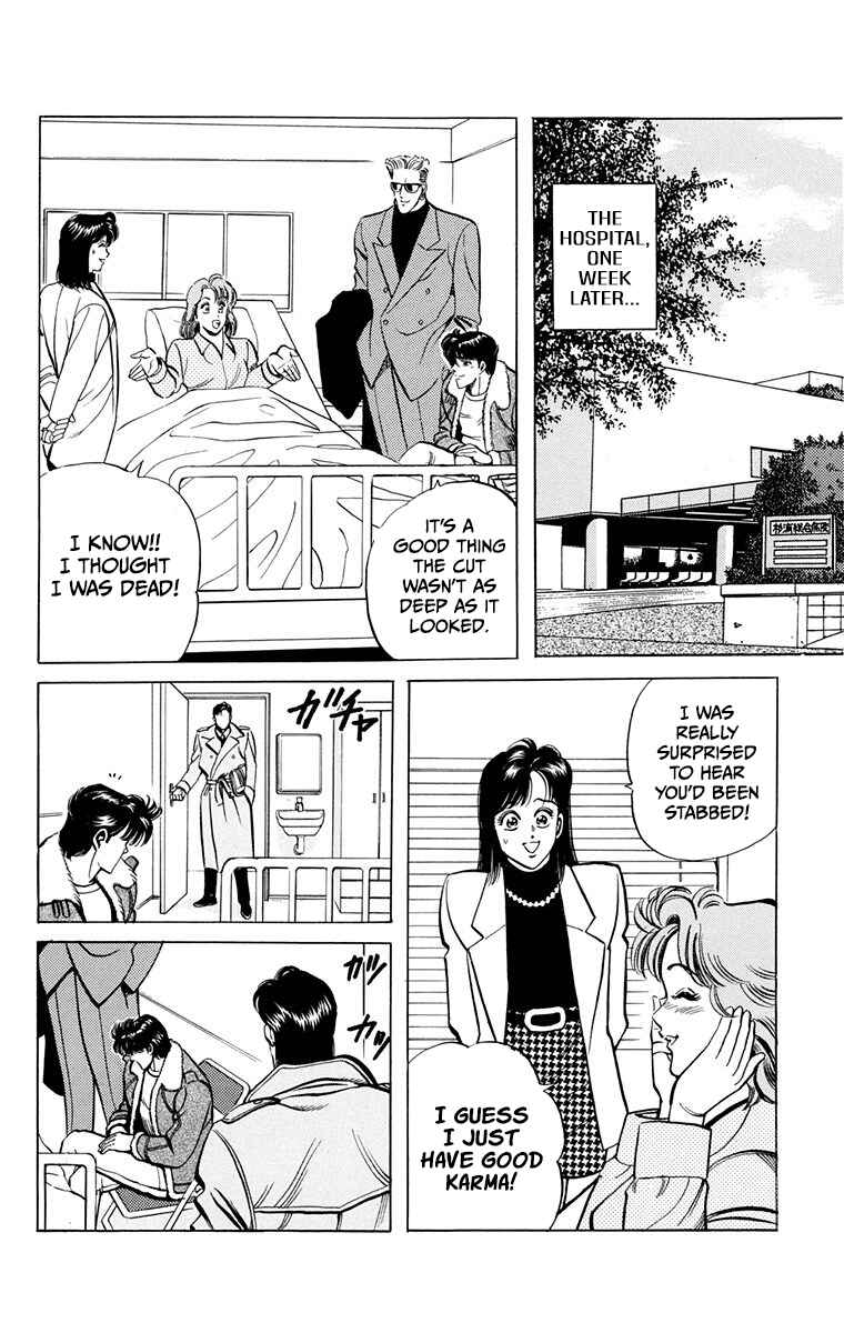 Page 51 Chapter 9 Double Hard