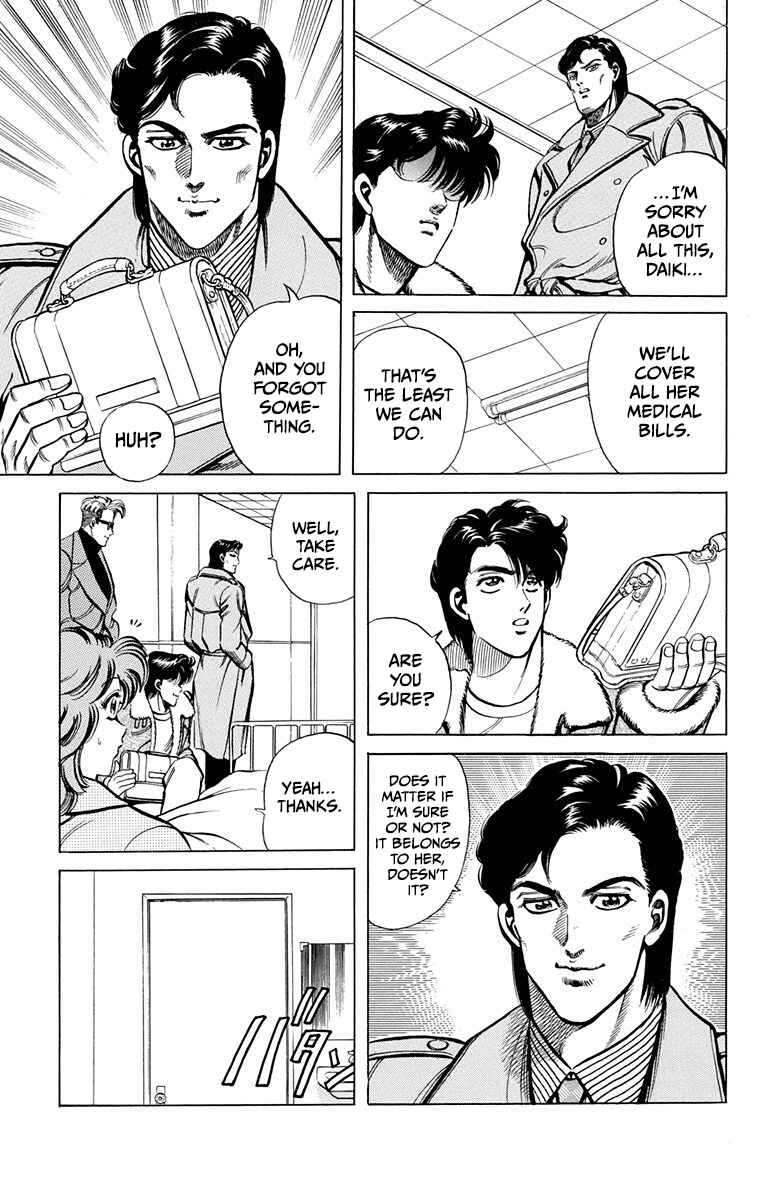 Page 52 Chapter 9 Double Hard