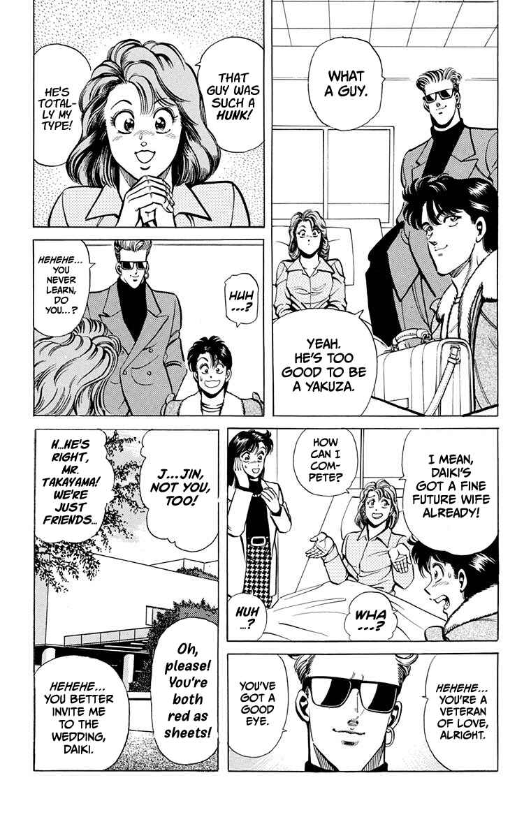 Page 53 Chapter 9 Double Hard