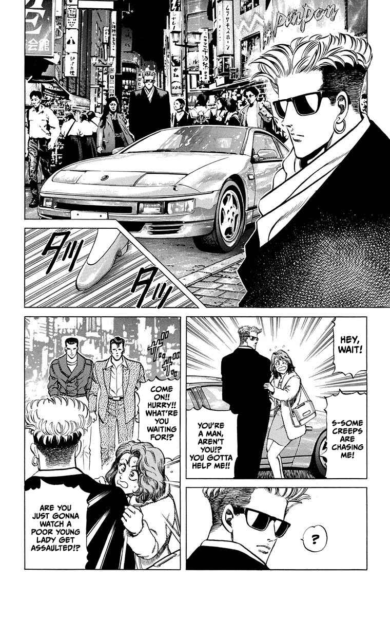 Page 8 Chapter 9 Double Hard