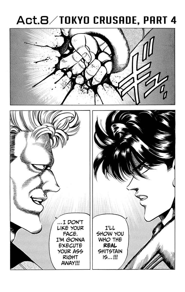 Page 1 Chapter 8 Double Hard