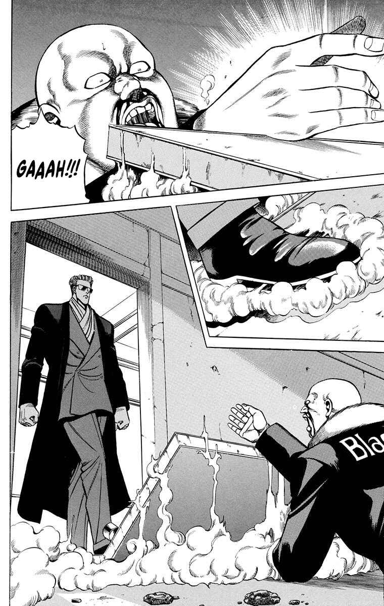 Page 11 Chapter 8 Double Hard