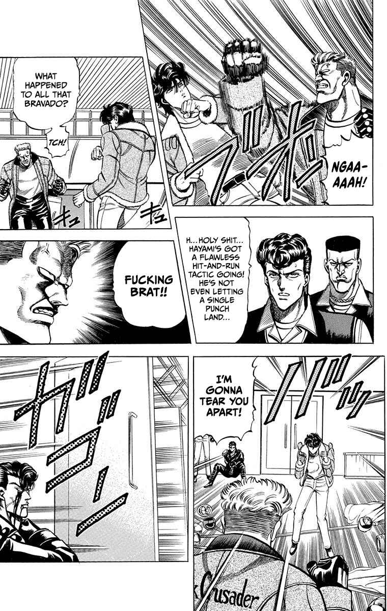 Page 18 Chapter 8 Double Hard