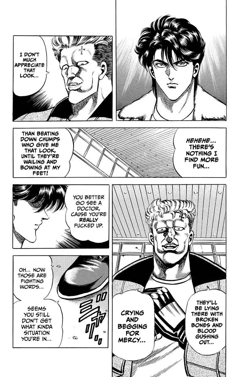 Page 25 Chapter 8 Double Hard