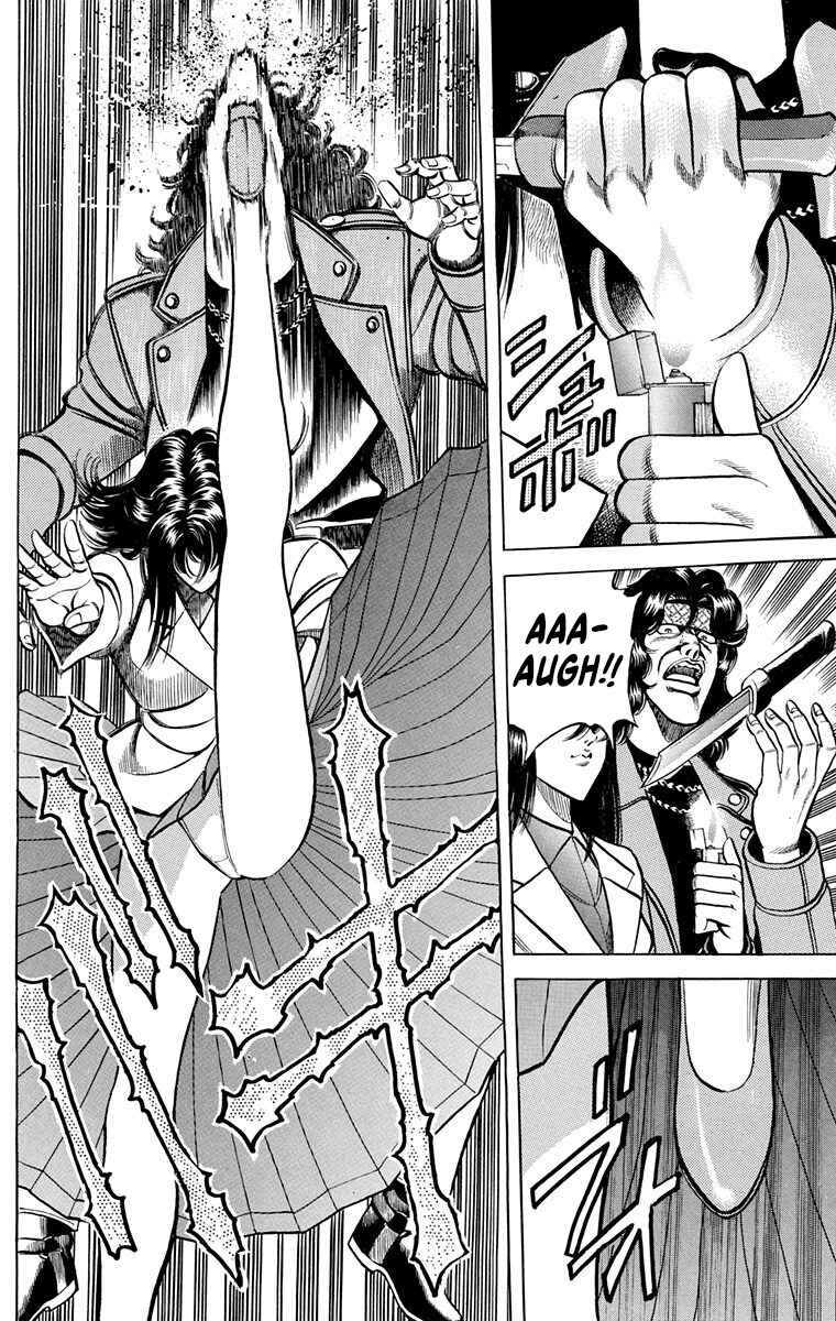Page 27 Chapter 8 Double Hard