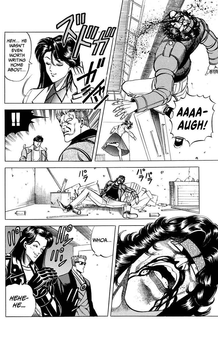 Page 29 Chapter 8 Double Hard