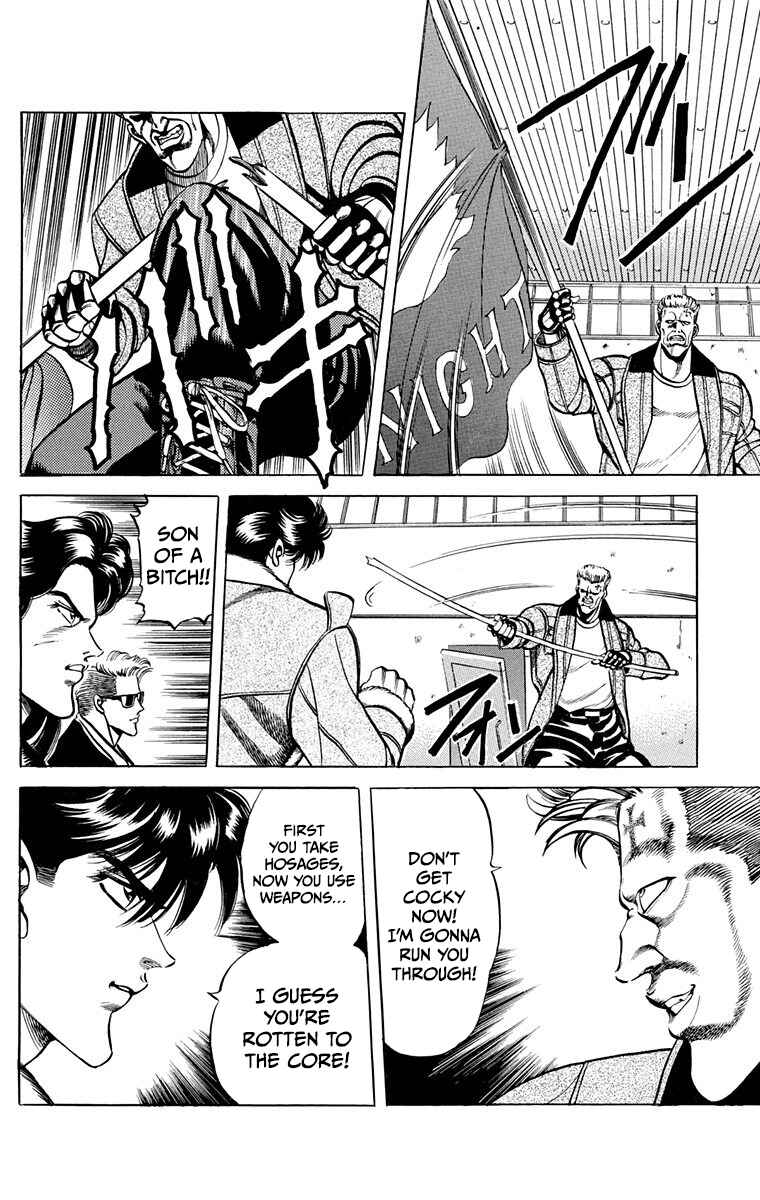 Page 31 Chapter 8 Double Hard