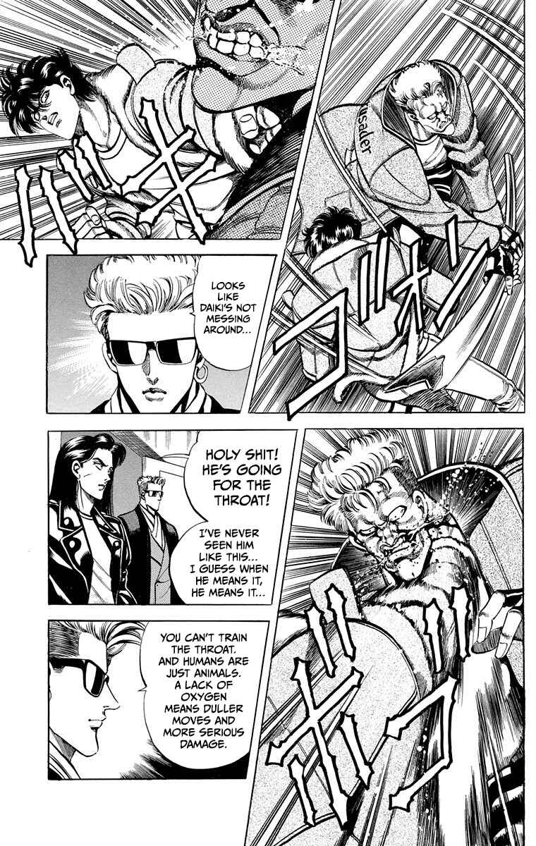 Page 34 Chapter 8 Double Hard