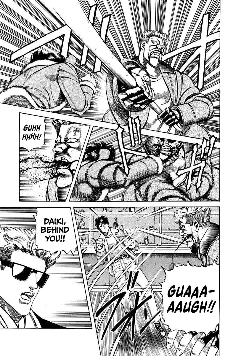 Page 36 Chapter 8 Double Hard