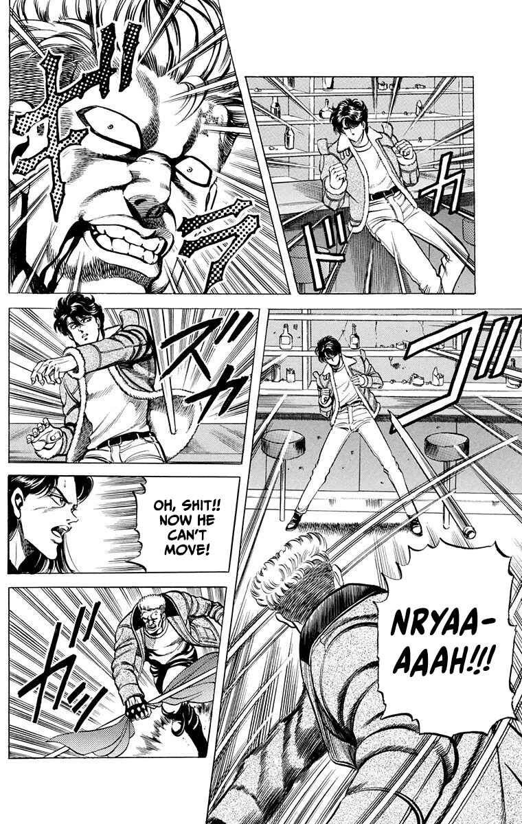 Page 37 Chapter 8 Double Hard