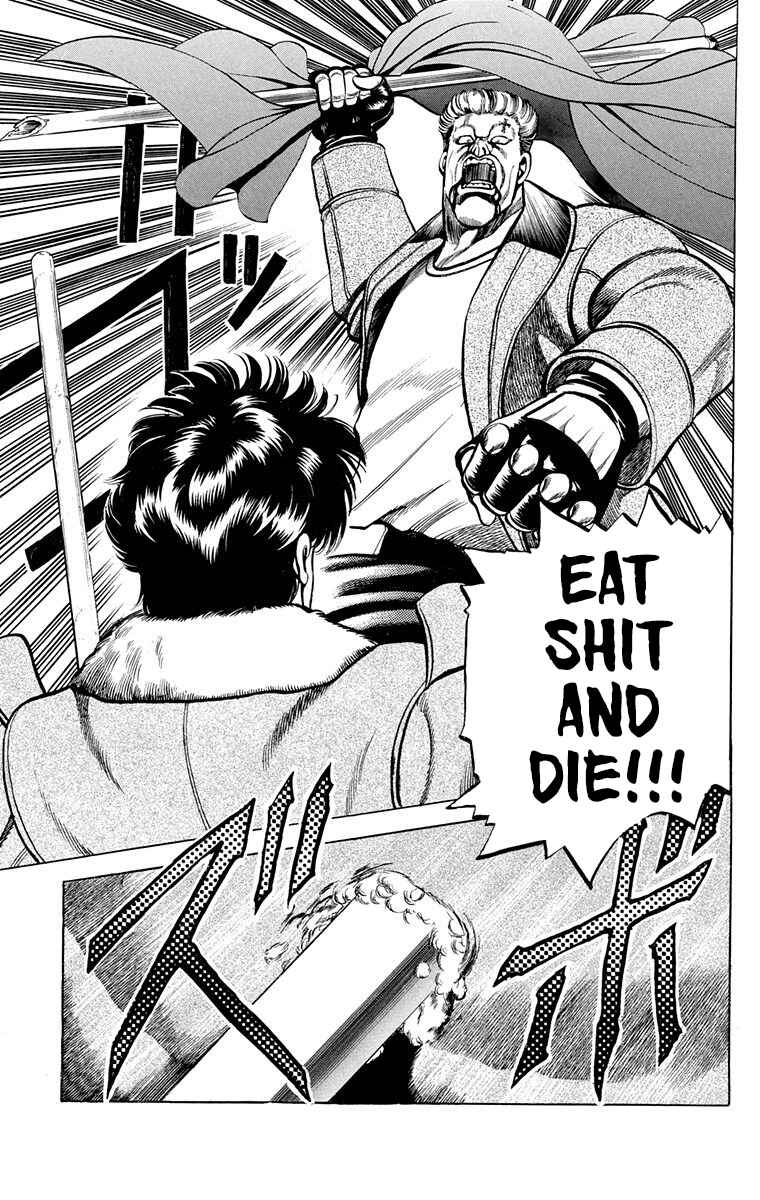 Page 38 Chapter 8 Double Hard