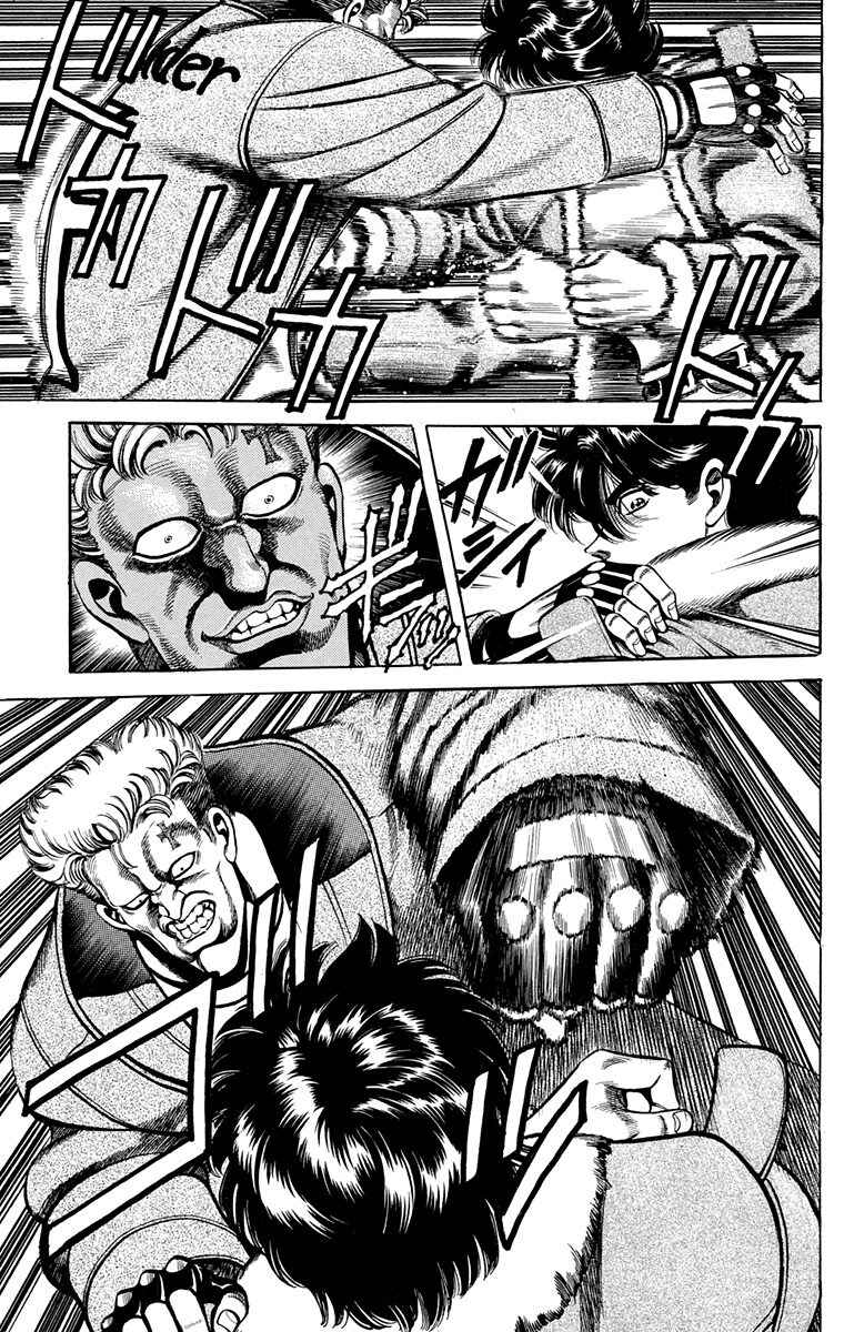 Page 4 Chapter 8 Double Hard