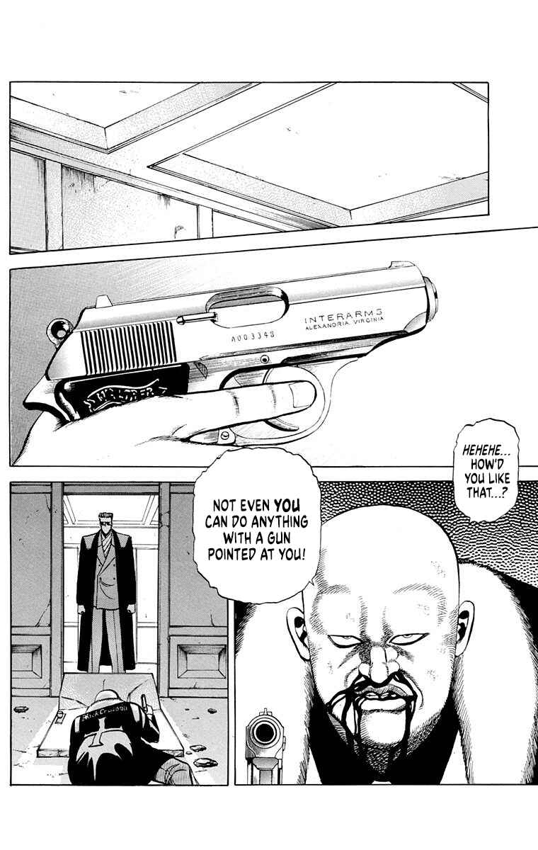 Page 7 Chapter 8 Double Hard