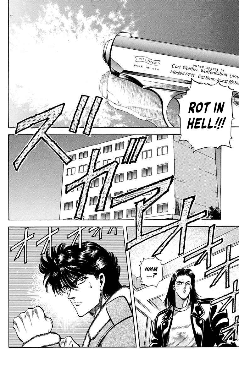 Page 9 Chapter 8 Double Hard