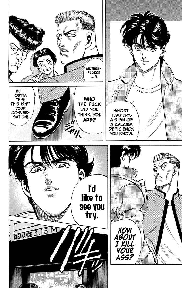 Page 10 Chapter 4 Double Hard