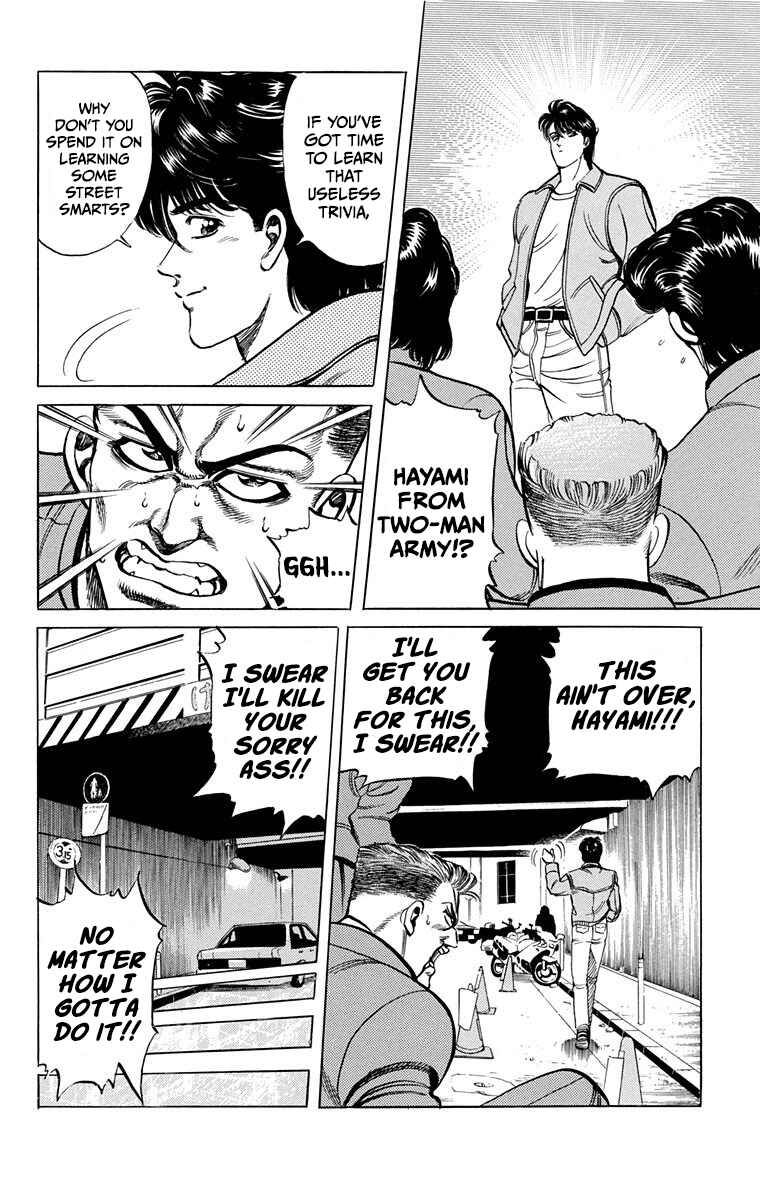 Page 12 Chapter 4 Double Hard