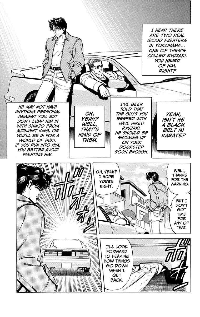 Page 13 Chapter 4 Double Hard
