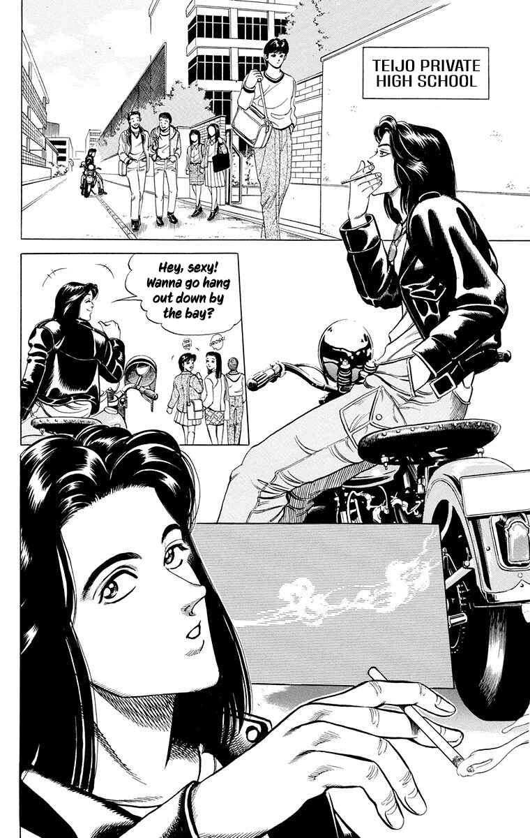 Page 14 Chapter 4 Double Hard