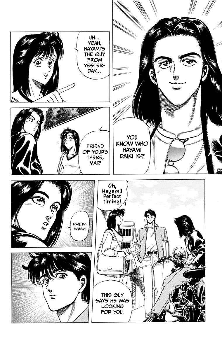 Page 16 Chapter 4 Double Hard