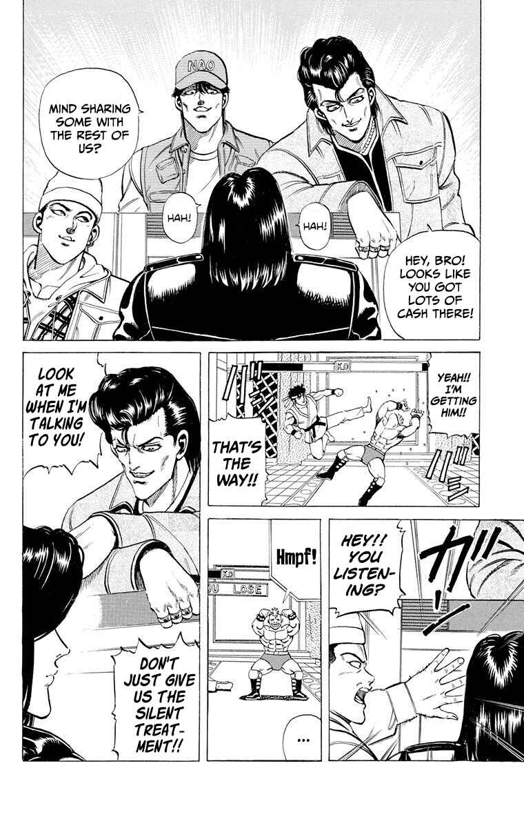 Page 2 Chapter 4 Double Hard