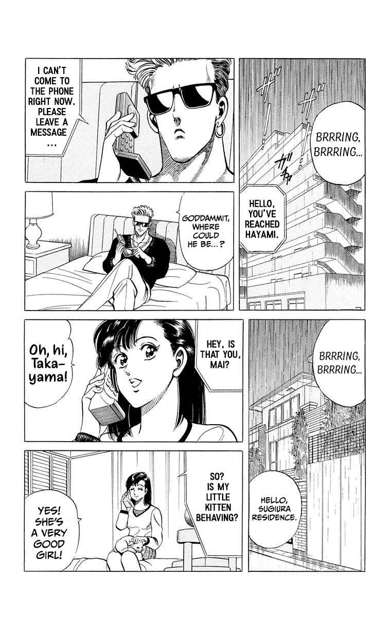 Page 20 Chapter 4 Double Hard