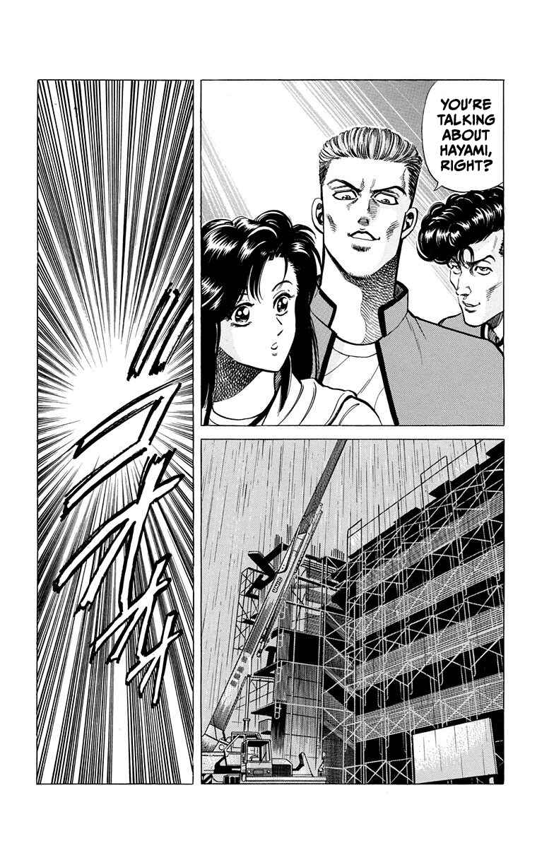 Page 27 Chapter 4 Double Hard