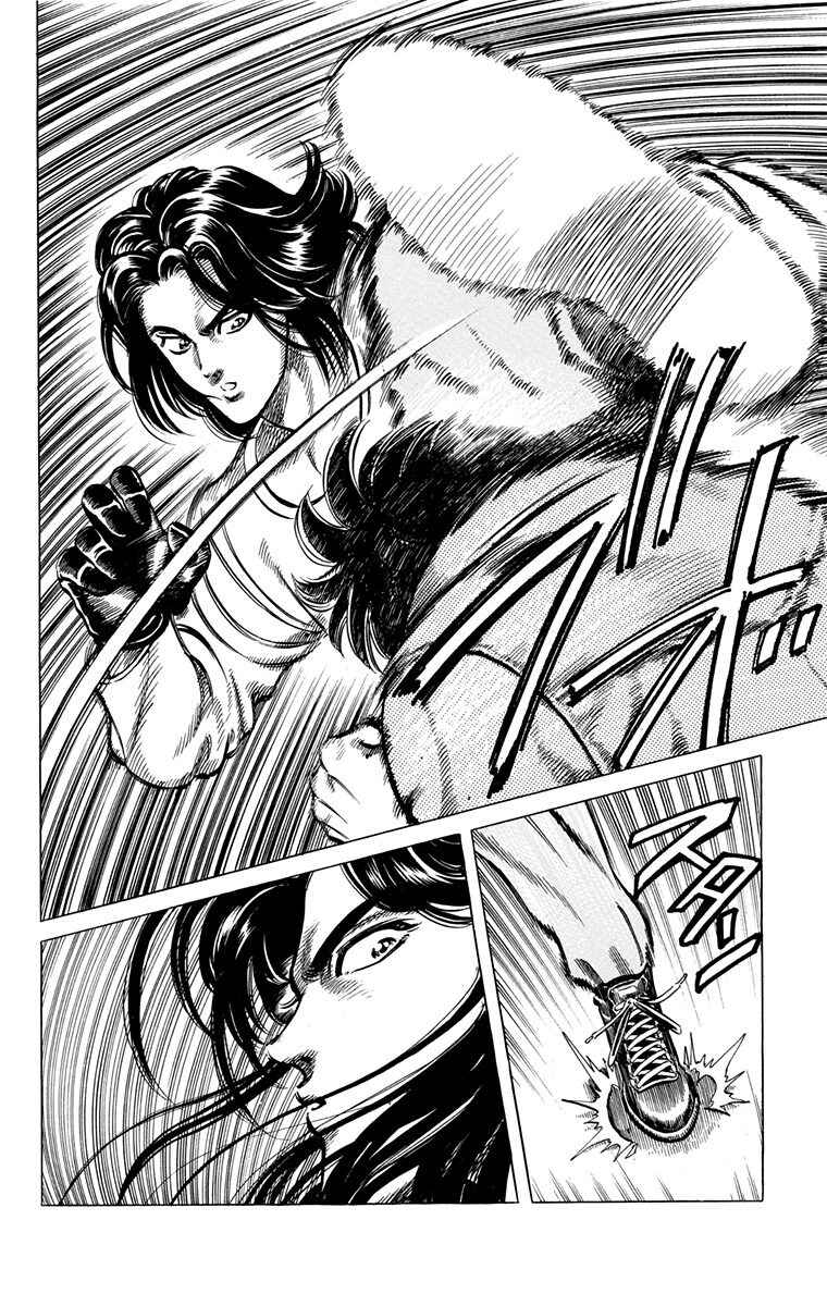 Page 28 Chapter 4 Double Hard